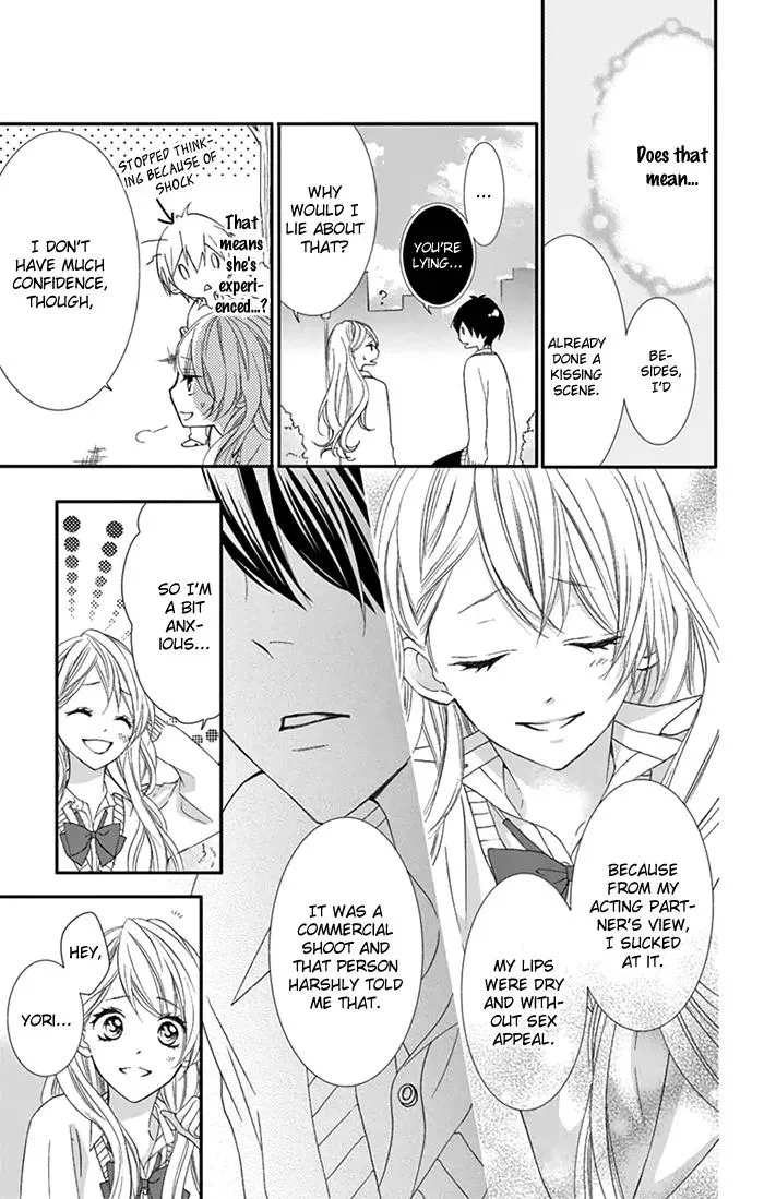 Chuuken wa Ichizu ni Koisuru. Chapter 5.5 page 11 - 