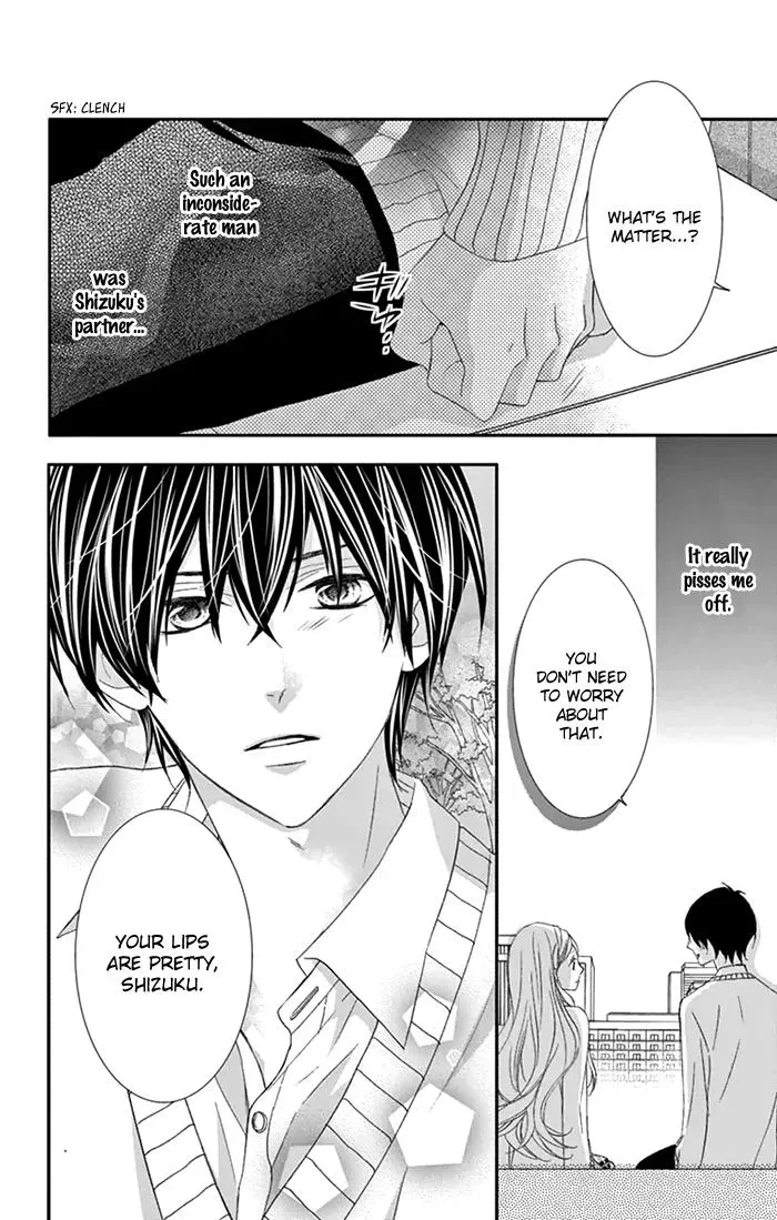 Chuuken wa Ichizu ni Koisuru. Chapter 5.5 page 12 - 
