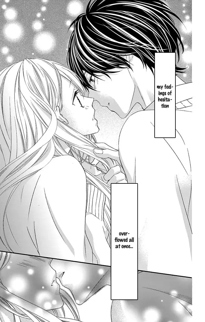 Chuuken wa Ichizu ni Koisuru. Chapter 5.5 page 15 - 