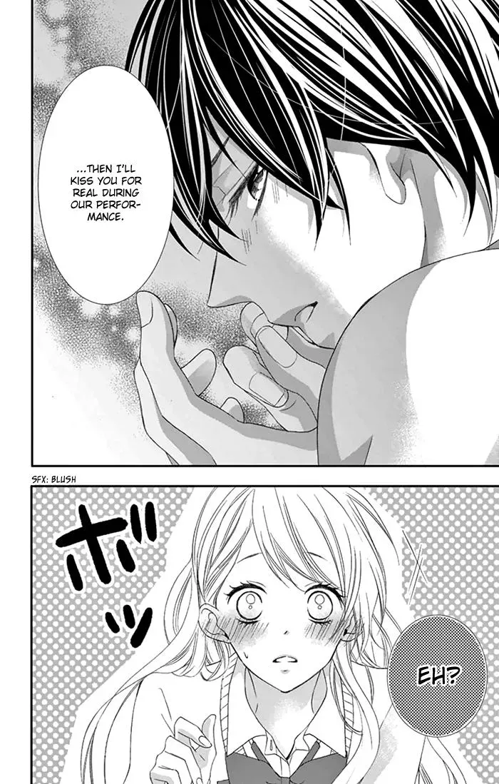 Chuuken wa Ichizu ni Koisuru. Chapter 5.5 page 18 - 