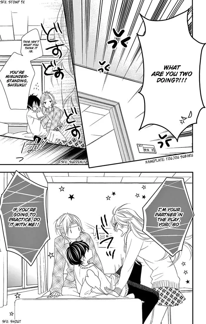Chuuken wa Ichizu ni Koisuru. Chapter 5.5 page 9 - 