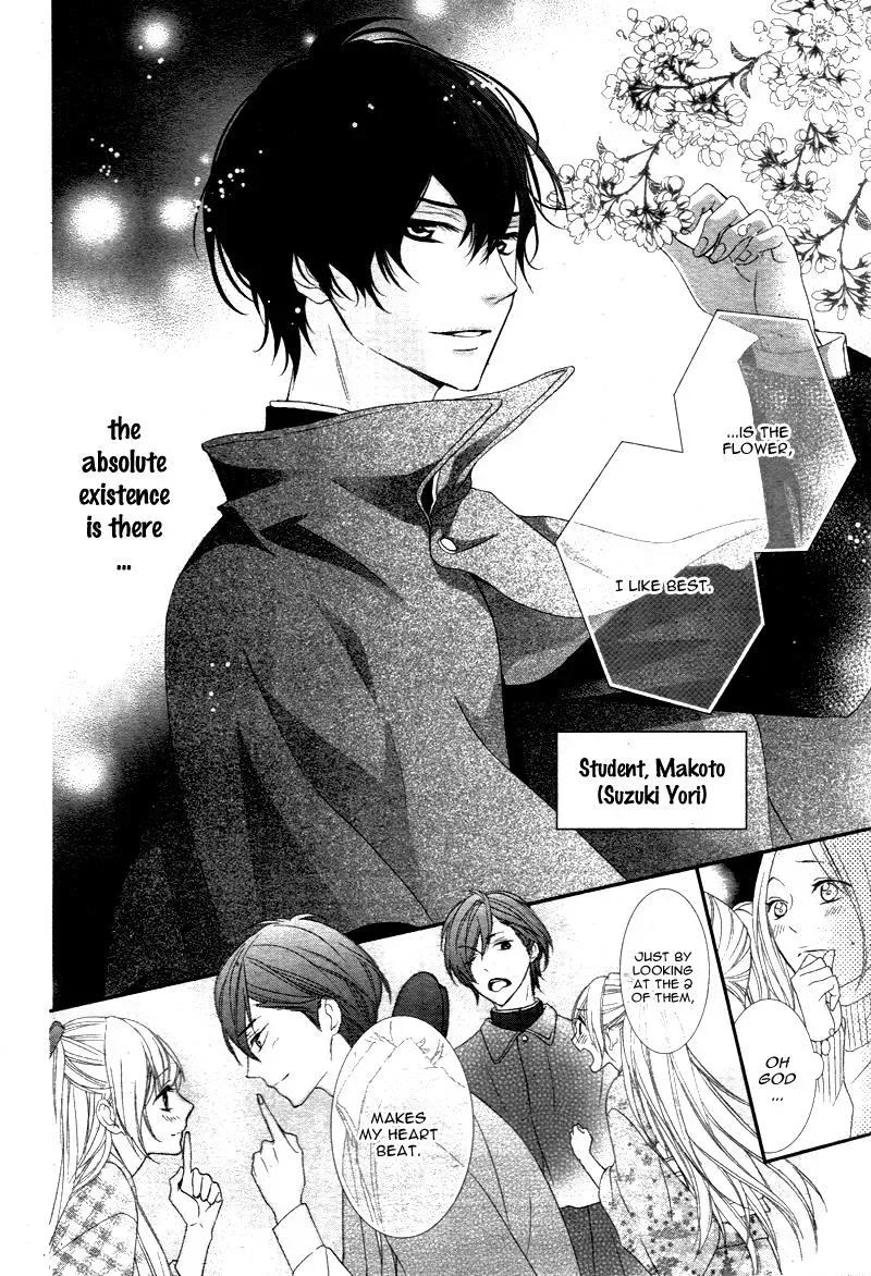 Chuuken wa Ichizu ni Koisuru. Chapter 5 page 11 - 