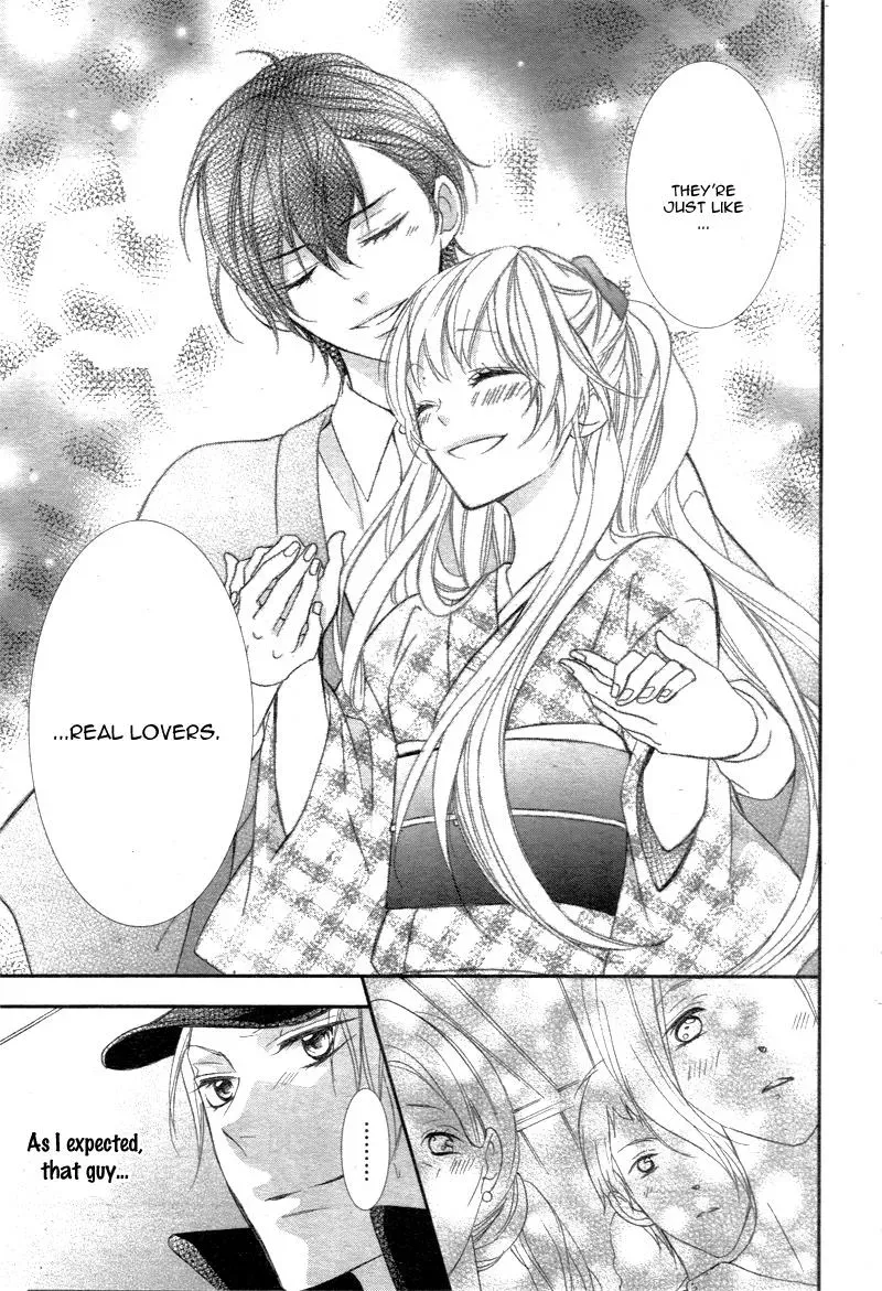 Chuuken wa Ichizu ni Koisuru. Chapter 5 page 12 - 