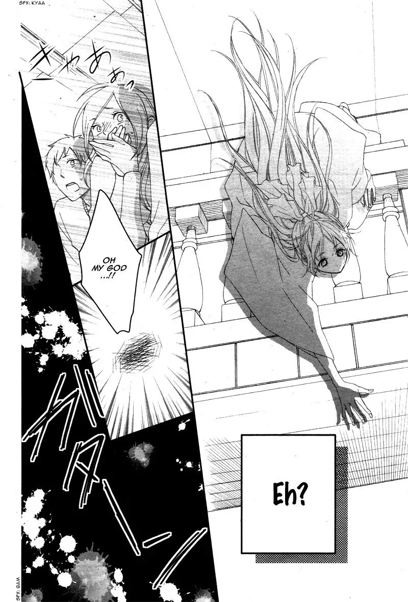 Chuuken wa Ichizu ni Koisuru. Chapter 5 page 15 - 