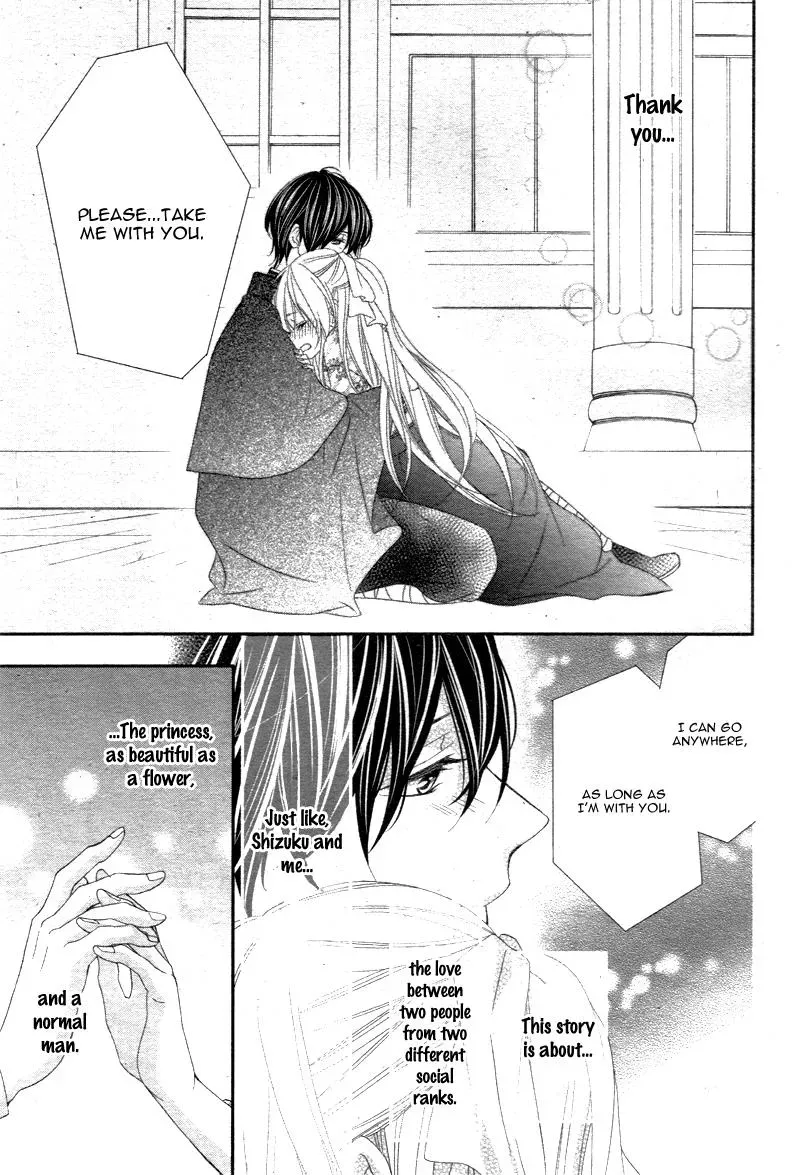Chuuken wa Ichizu ni Koisuru. Chapter 5 page 18 - 