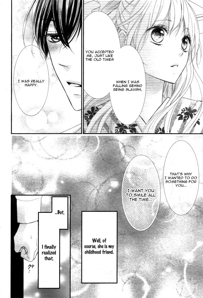 Chuuken wa Ichizu ni Koisuru. Chapter 5 page 22 - 