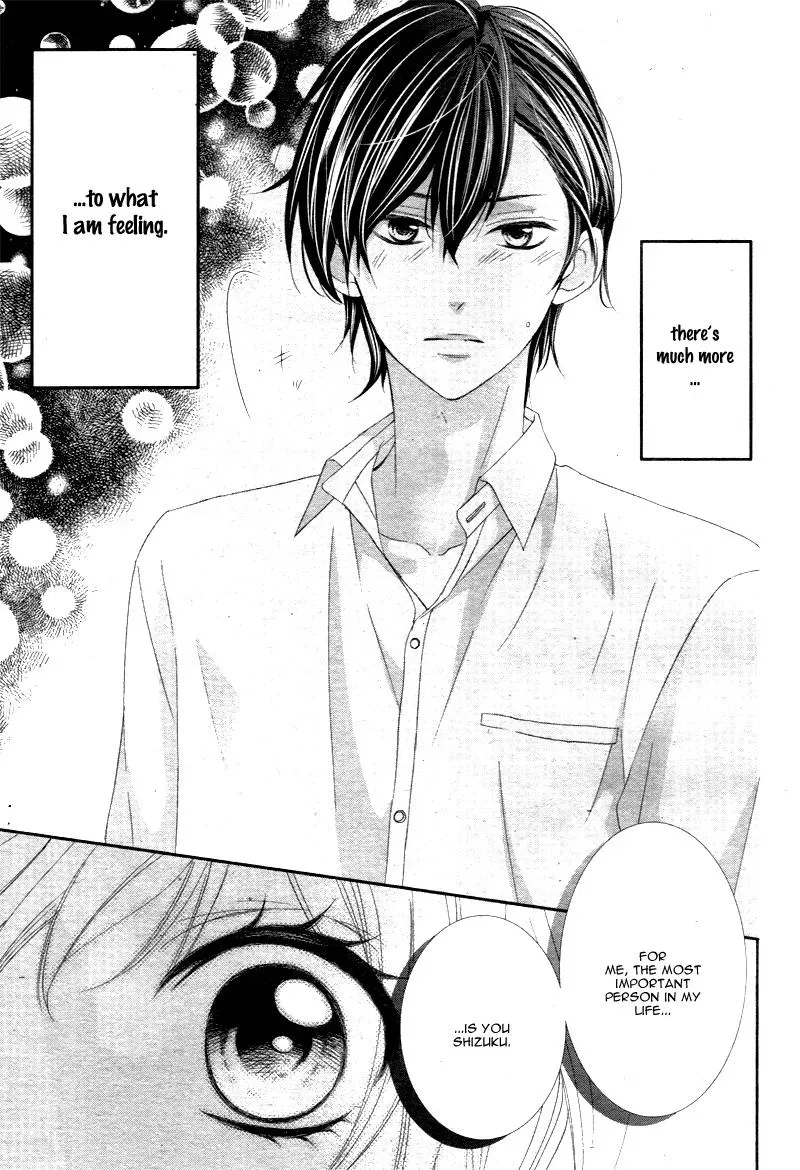 Chuuken wa Ichizu ni Koisuru. Chapter 5 page 23 - 