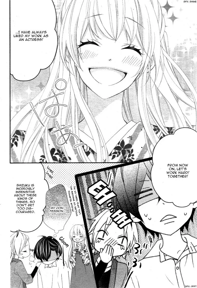 Chuuken wa Ichizu ni Koisuru. Chapter 5 page 28 - 