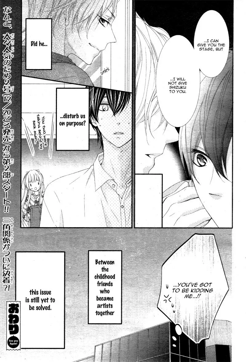 Chuuken wa Ichizu ni Koisuru. Chapter 5 page 29 - 