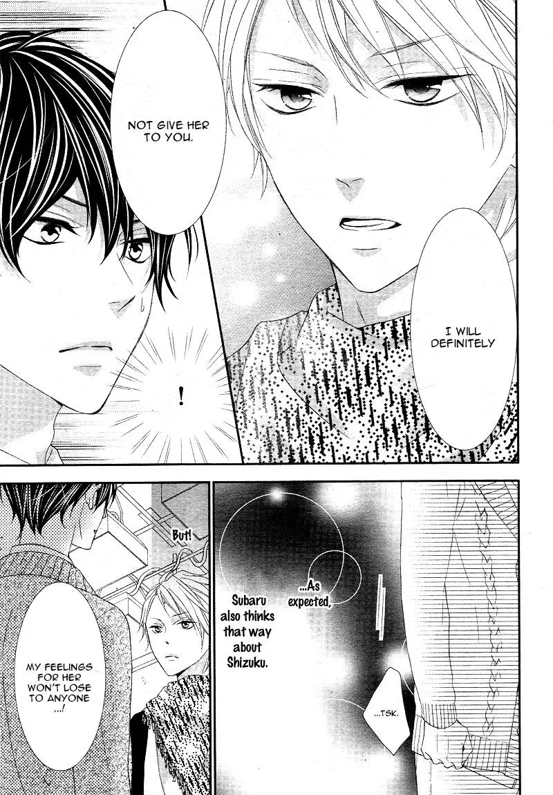 Chuuken wa Ichizu ni Koisuru. Chapter 6 page 16 - 