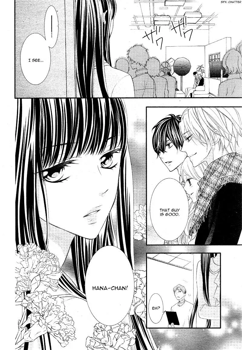 Chuuken wa Ichizu ni Koisuru. Chapter 6 page 18 - 