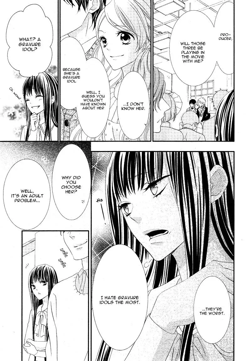 Chuuken wa Ichizu ni Koisuru. Chapter 6 page 19 - 