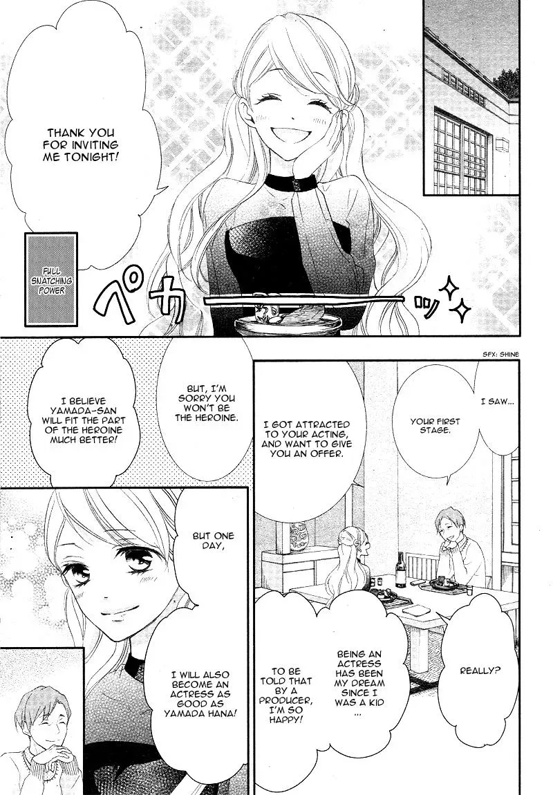 Chuuken wa Ichizu ni Koisuru. Chapter 6 page 21 - 