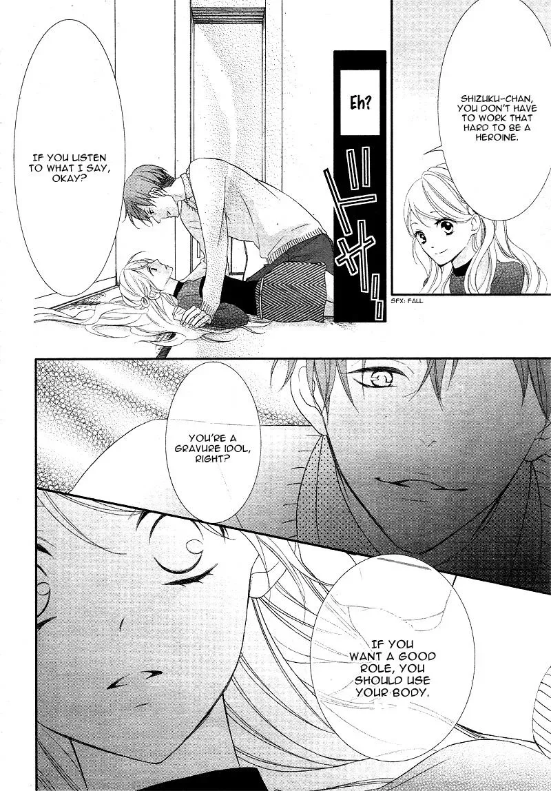Chuuken wa Ichizu ni Koisuru. Chapter 6 page 22 - 