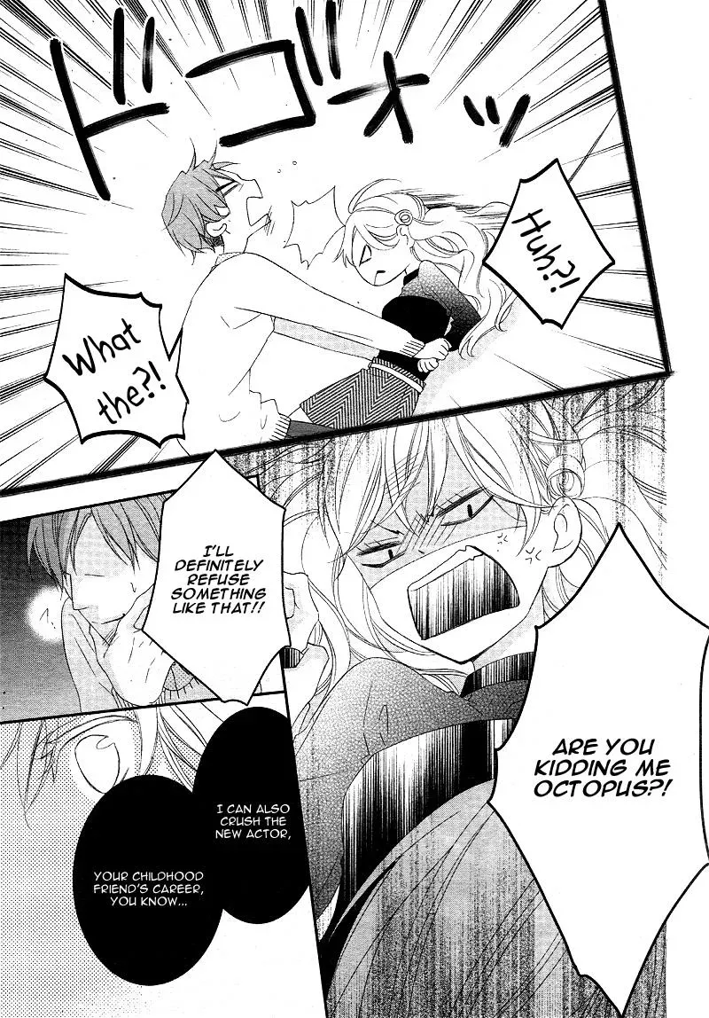 Chuuken wa Ichizu ni Koisuru. Chapter 6 page 23 - 