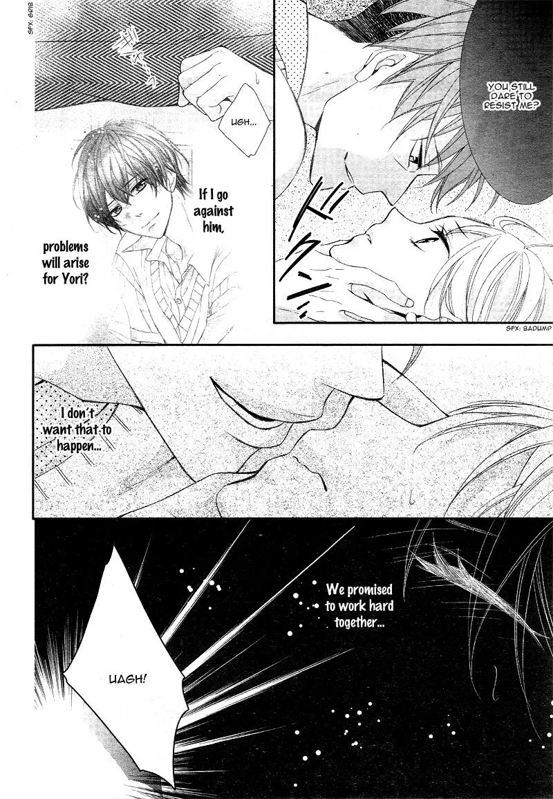 Chuuken wa Ichizu ni Koisuru. Chapter 6 page 24 - 