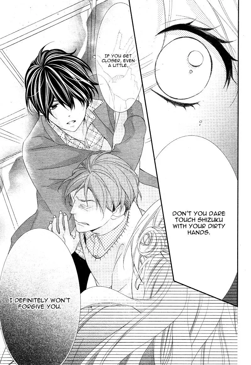 Chuuken wa Ichizu ni Koisuru. Chapter 6 page 25 - 