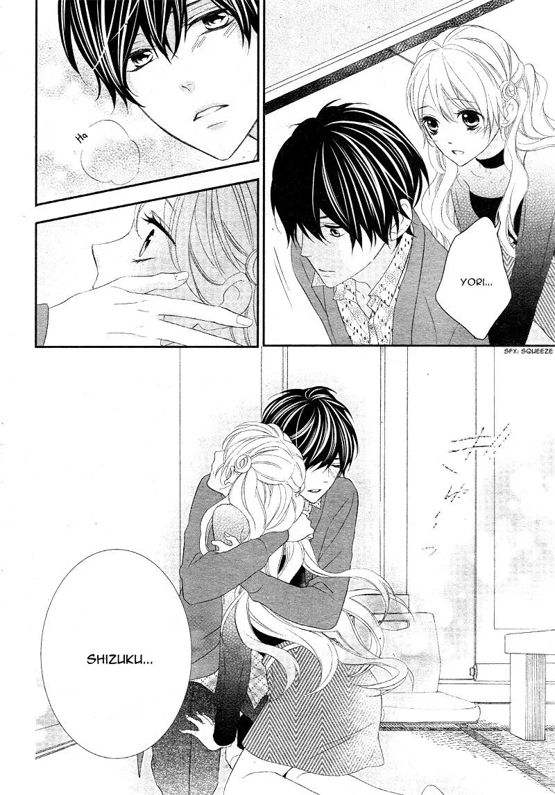 Chuuken wa Ichizu ni Koisuru. Chapter 6 page 27 - 