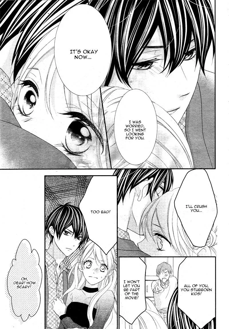 Chuuken wa Ichizu ni Koisuru. Chapter 6 page 28 - 
