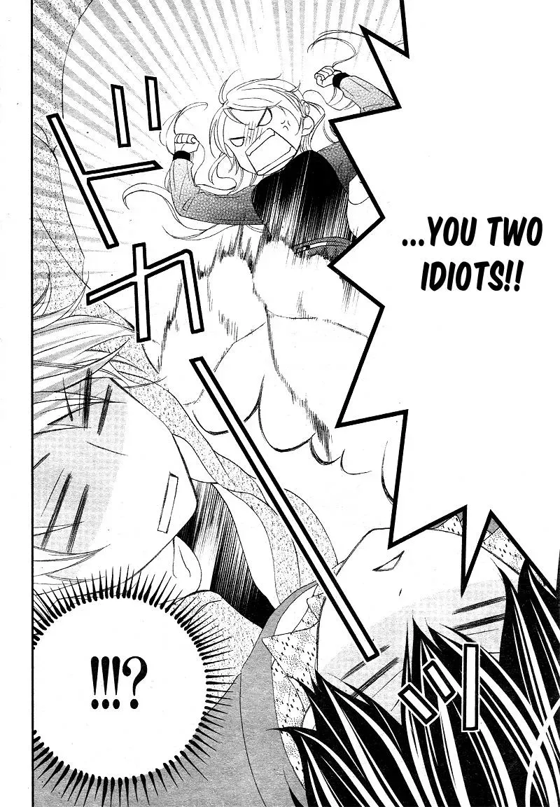 Chuuken wa Ichizu ni Koisuru. Chapter 6 page 31 - 