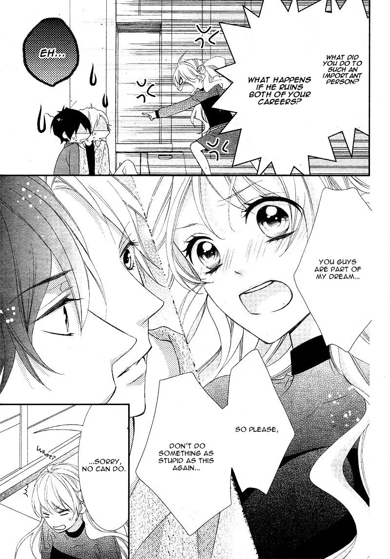 Chuuken wa Ichizu ni Koisuru. Chapter 6 page 32 - 