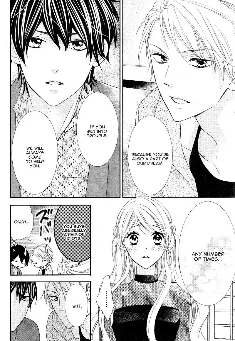 Chuuken wa Ichizu ni Koisuru. Chapter 6 page 33 - 