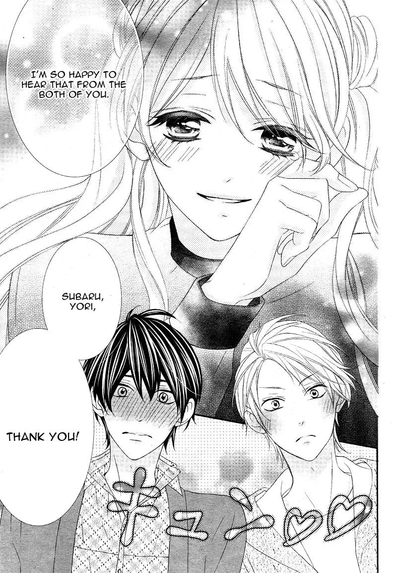 Chuuken wa Ichizu ni Koisuru. Chapter 6 page 34 - 