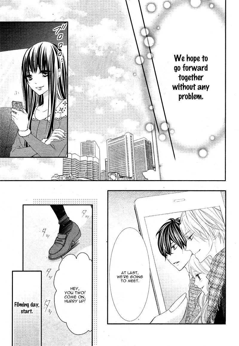 Chuuken wa Ichizu ni Koisuru. Chapter 6 page 36 - 