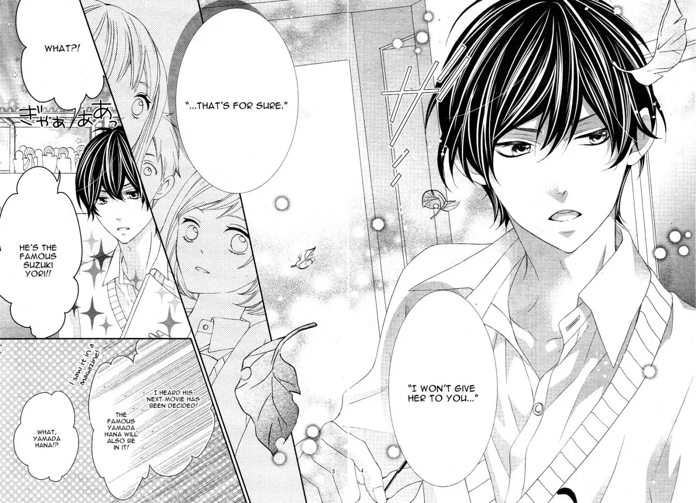 Chuuken wa Ichizu ni Koisuru. Chapter 6 page 6 - 