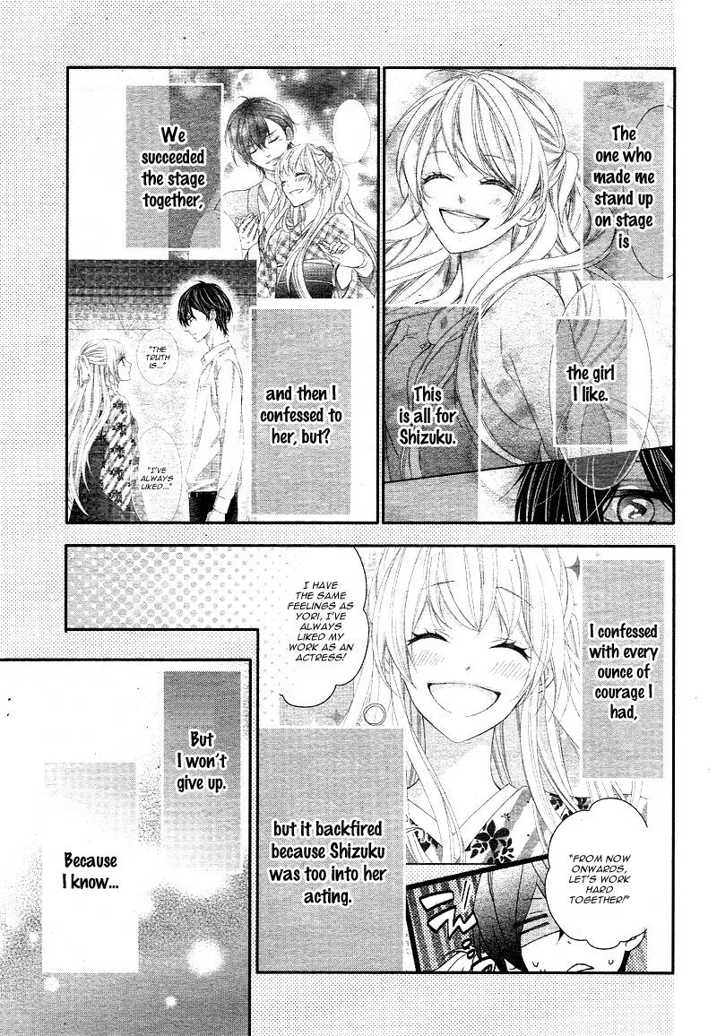 Chuuken wa Ichizu ni Koisuru. Chapter 6 page 8 - 
