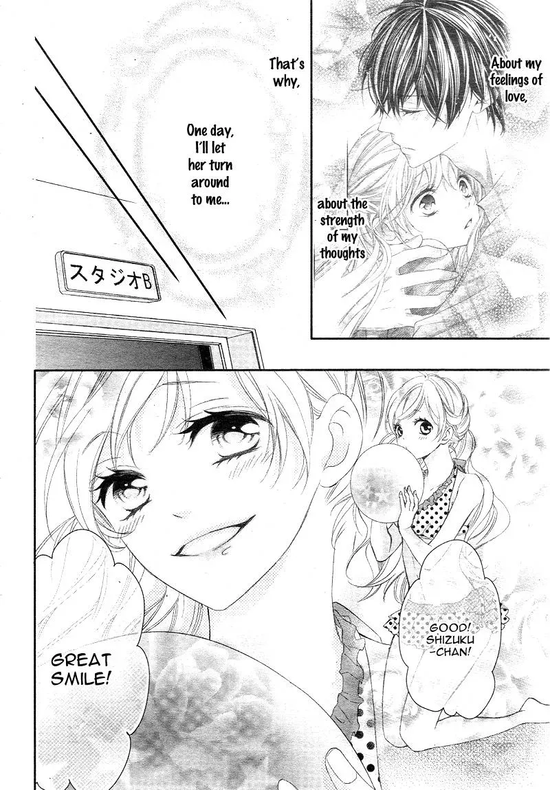 Chuuken wa Ichizu ni Koisuru. Chapter 6 page 9 - 