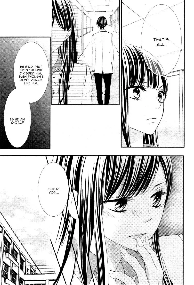 Chuuken wa Ichizu ni Koisuru. Chapter 7 page 11 - 