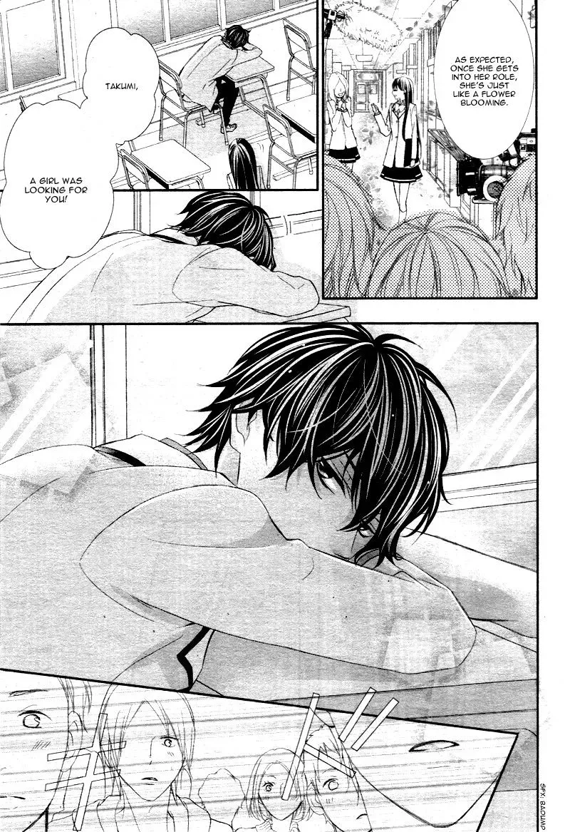 Chuuken wa Ichizu ni Koisuru. Chapter 7 page 13 - 