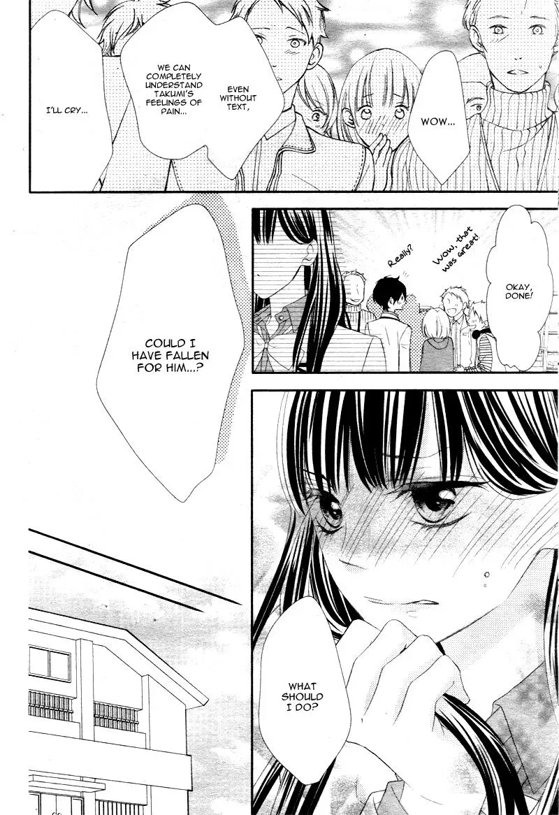 Chuuken wa Ichizu ni Koisuru. Chapter 7 page 15 - 