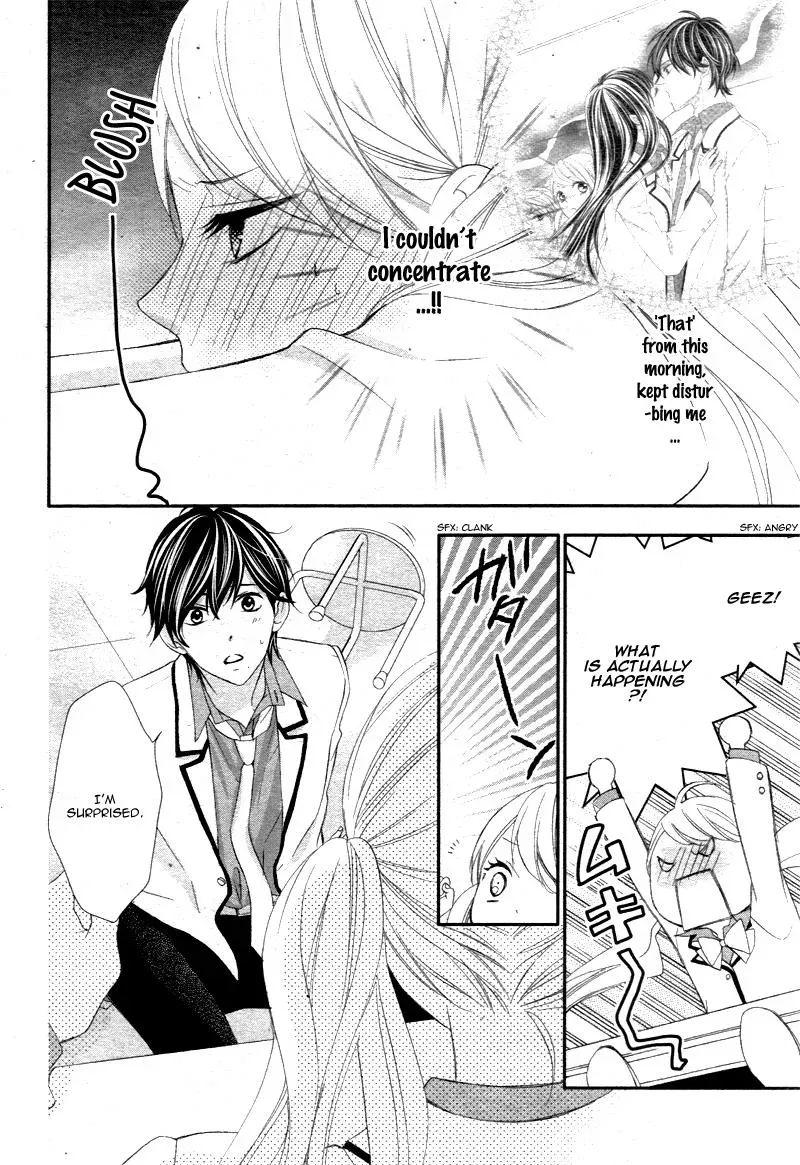 Chuuken wa Ichizu ni Koisuru. Chapter 7 page 17 - 