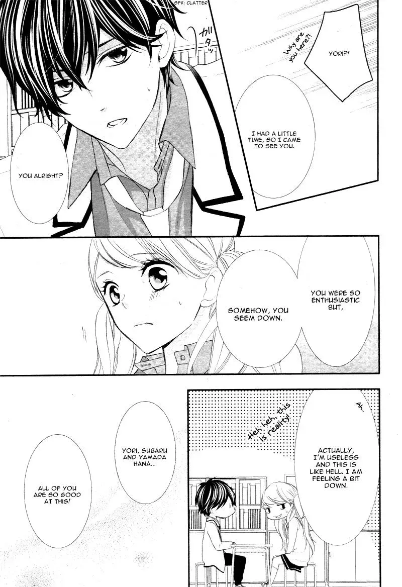 Chuuken wa Ichizu ni Koisuru. Chapter 7 page 18 - 