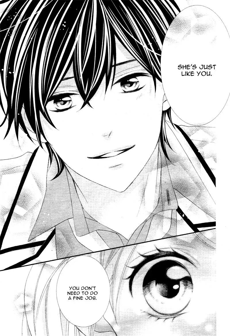 Chuuken wa Ichizu ni Koisuru. Chapter 7 page 20 - 