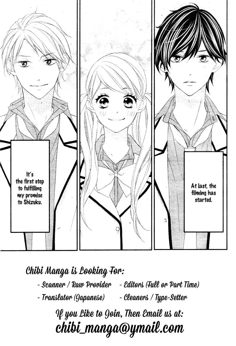 Chuuken wa Ichizu ni Koisuru. Chapter 7 page 3 - 