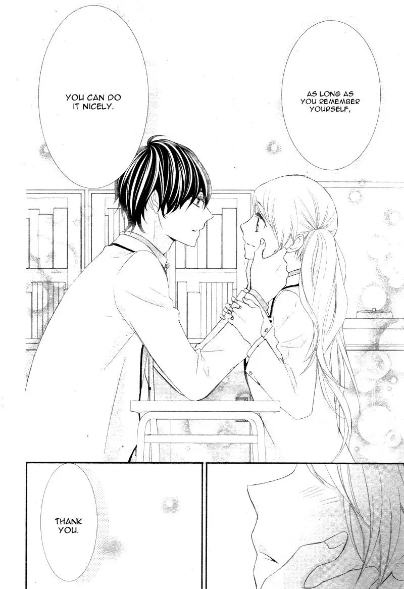 Chuuken wa Ichizu ni Koisuru. Chapter 7 page 21 - 