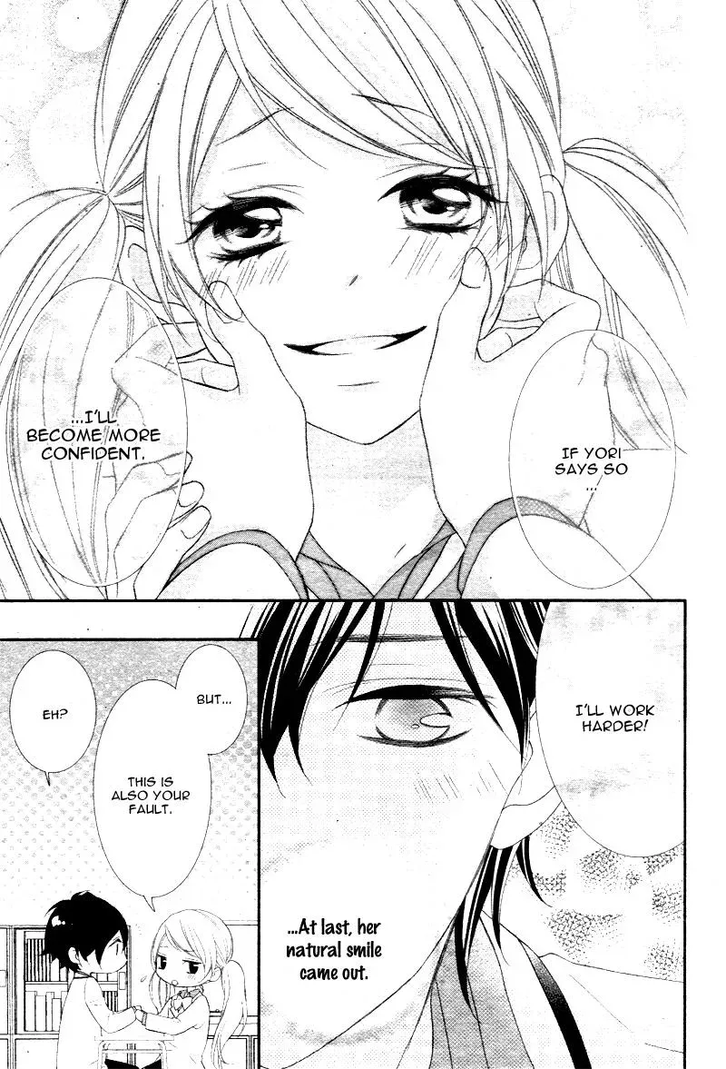 Chuuken wa Ichizu ni Koisuru. Chapter 7 page 22 - 