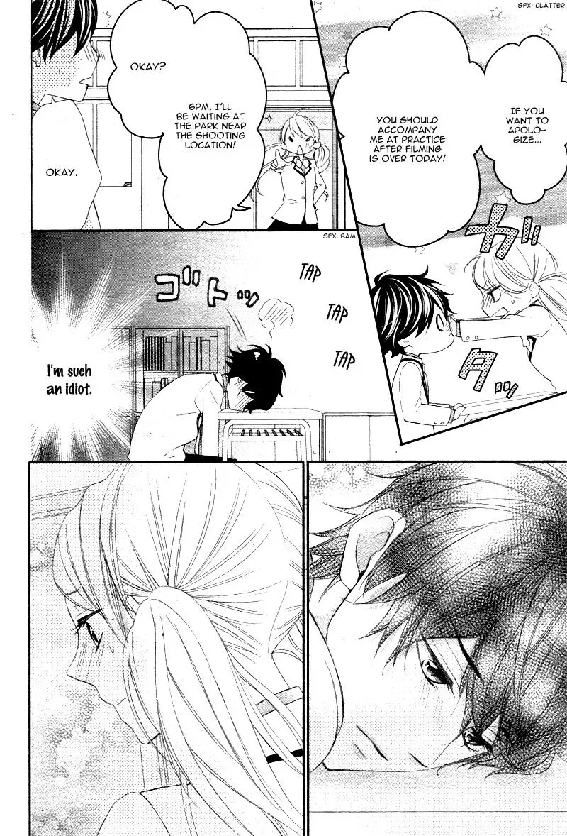 Chuuken wa Ichizu ni Koisuru. Chapter 7 page 25 - 