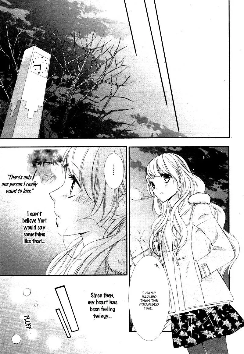 Chuuken wa Ichizu ni Koisuru. Chapter 7 page 26 - 