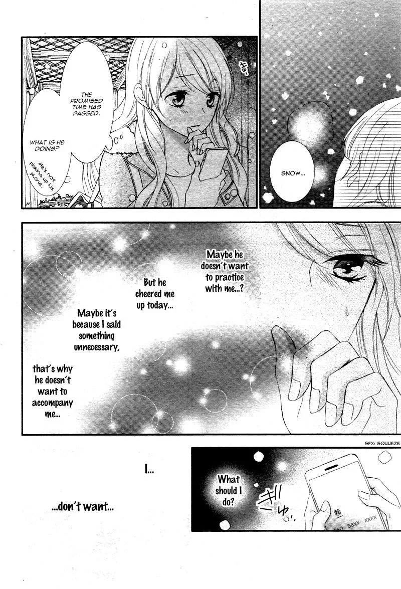 Chuuken wa Ichizu ni Koisuru. Chapter 7 page 27 - 