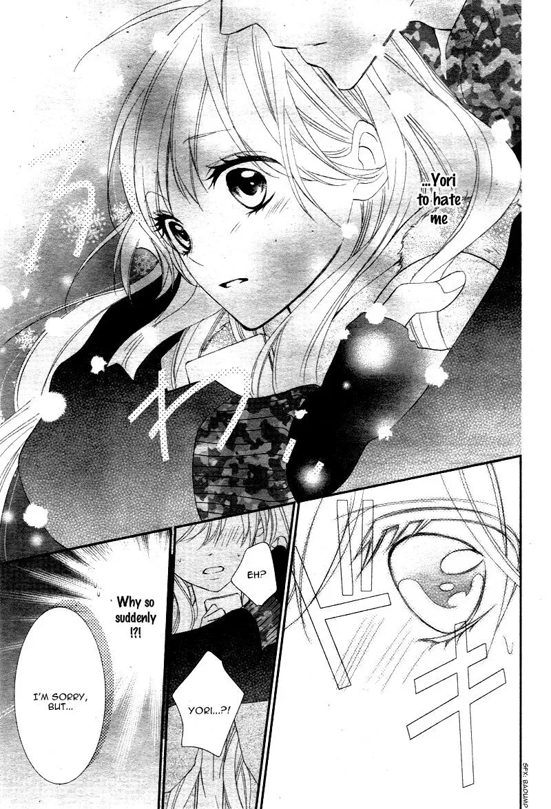 Chuuken wa Ichizu ni Koisuru. Chapter 7 page 28 - 