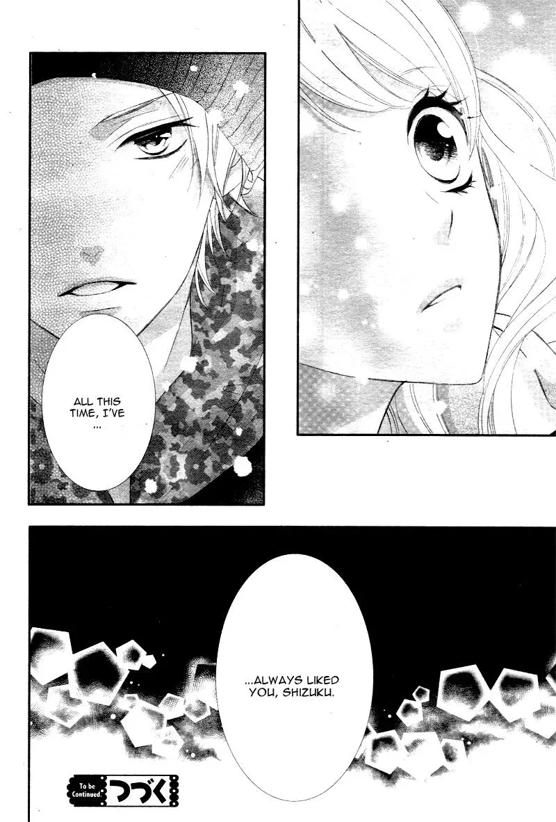 Chuuken wa Ichizu ni Koisuru. Chapter 7 page 31 - 