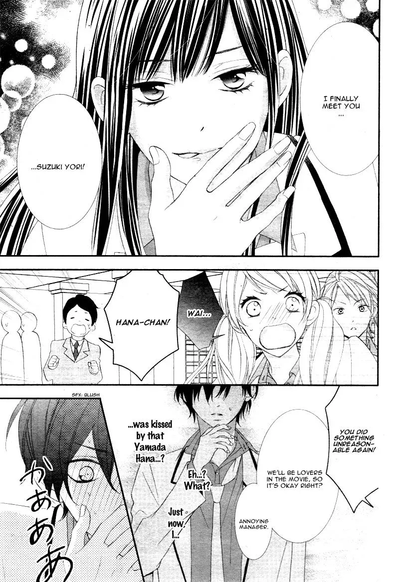 Chuuken wa Ichizu ni Koisuru. Chapter 7 page 7 - 