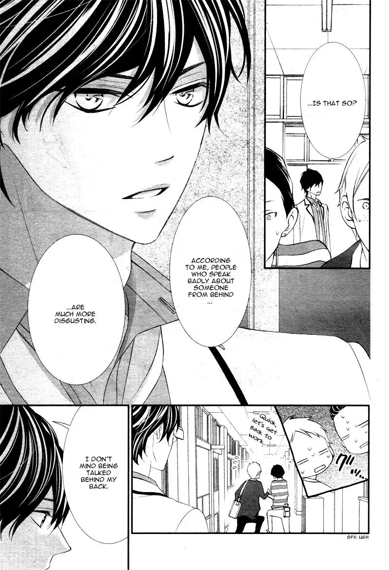 Chuuken wa Ichizu ni Koisuru. Chapter 7 page 9 - 
