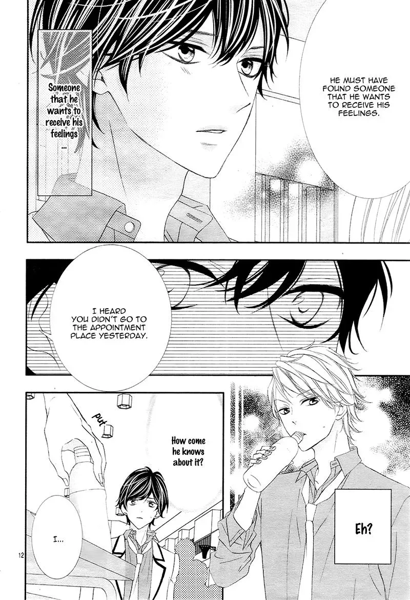 Chuuken wa Ichizu ni Koisuru. Chapter 8 page 11 - 