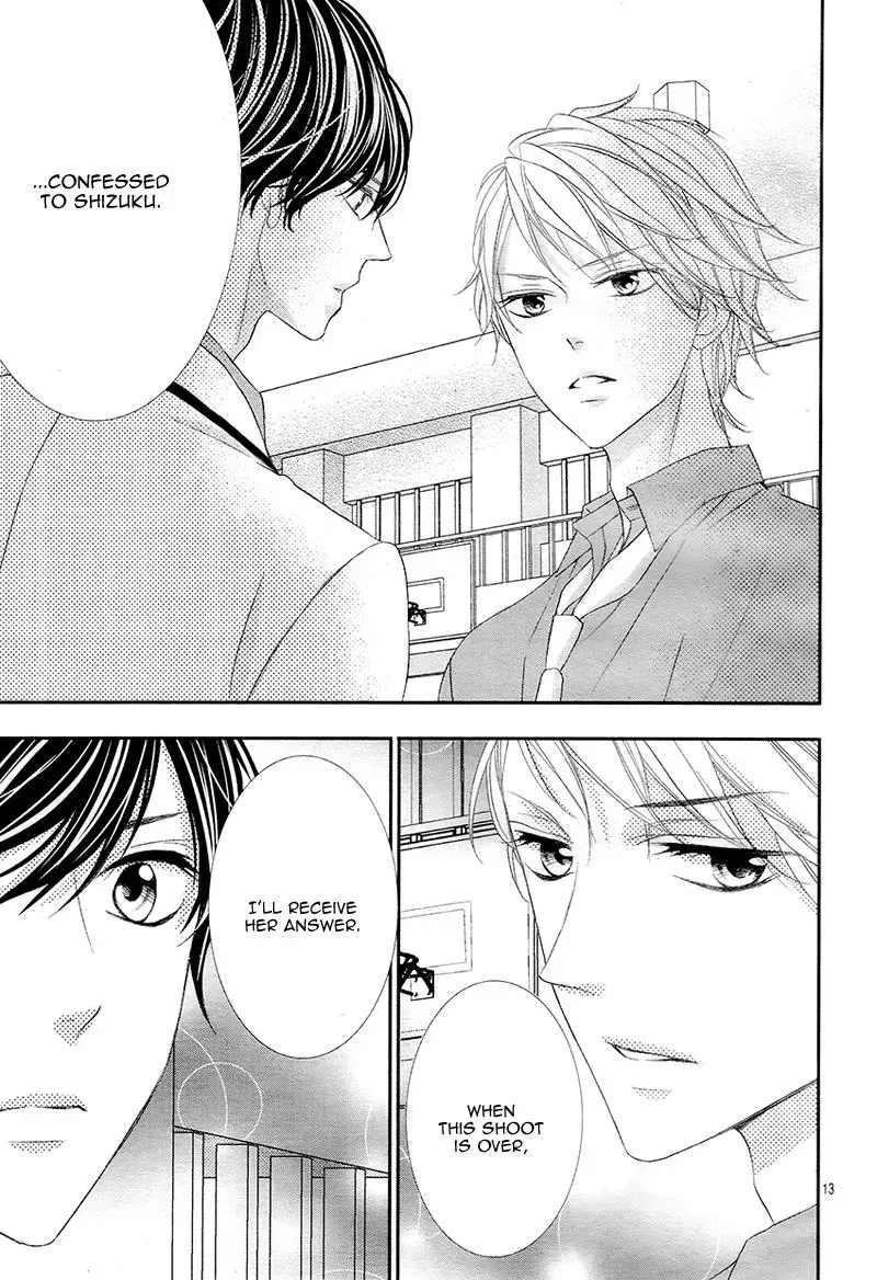Chuuken wa Ichizu ni Koisuru. Chapter 8 page 12 - 