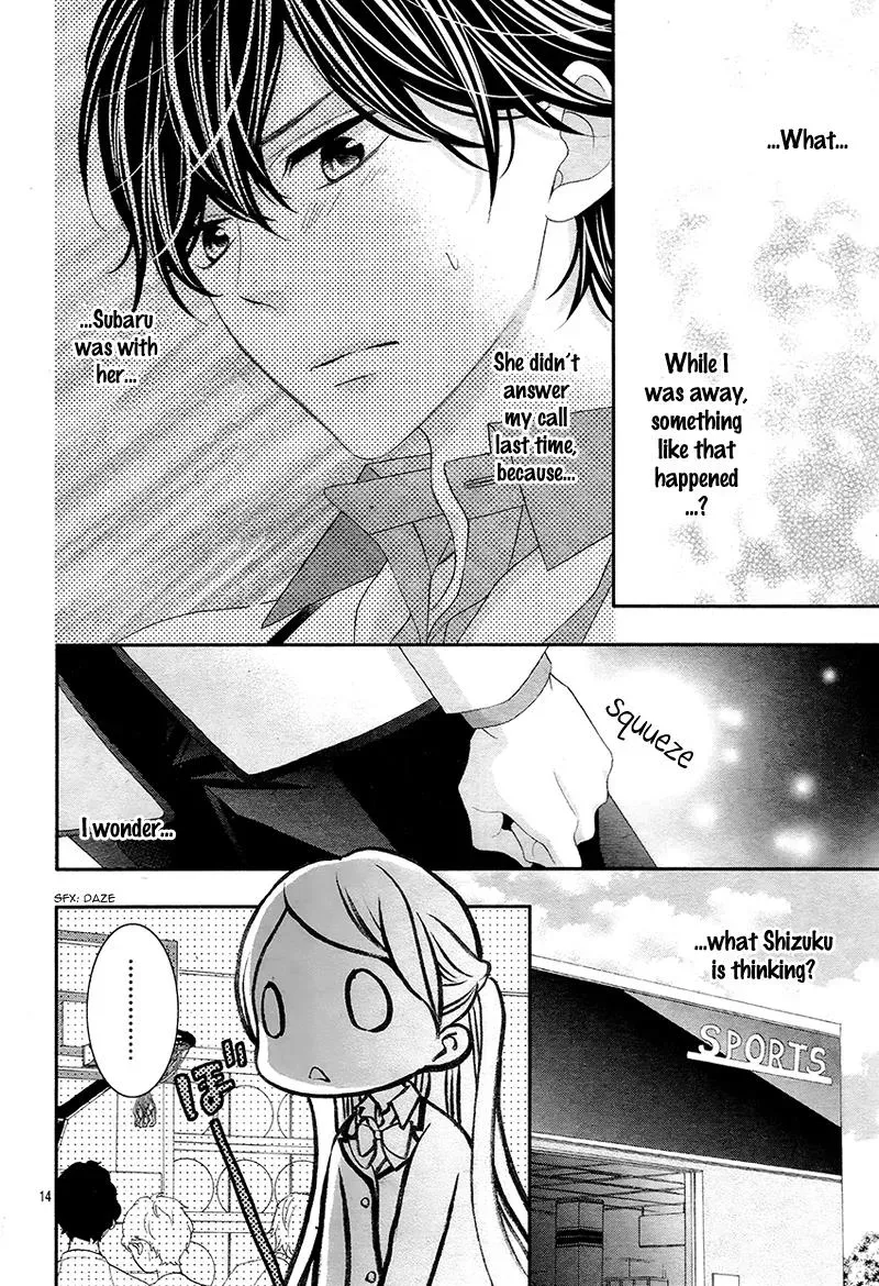 Chuuken wa Ichizu ni Koisuru. Chapter 8 page 13 - 